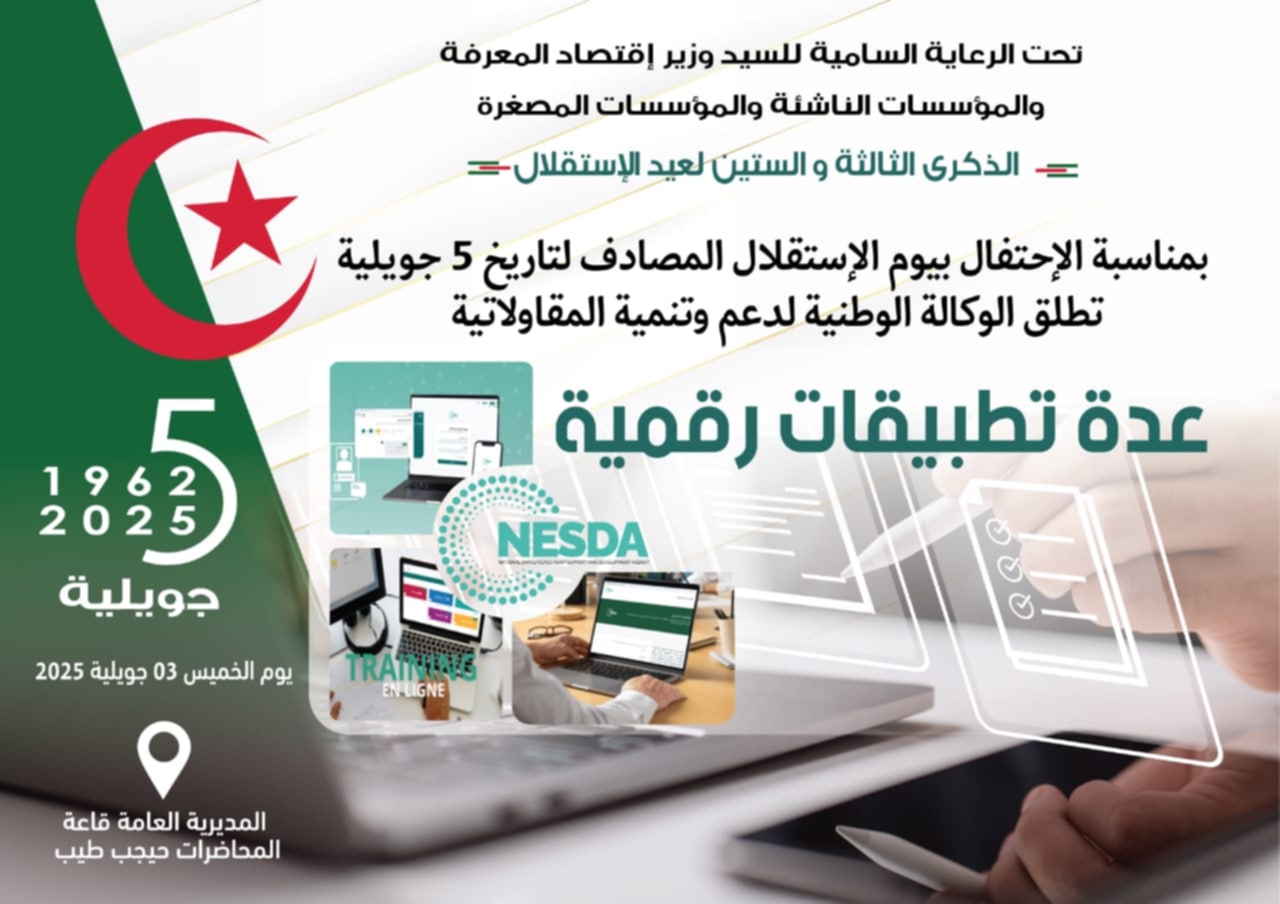 Image article